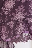 画像4: axes femme /オーナメント柄イレヘムワンピース M パープル T-24-06-09-030-AX-OP-SZ-ZT061 (4)