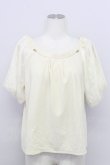 画像1: axes femme / 袖レースオフショルプルオーバー M ベージュ T-24-06-13-024-AX-TO-SZ-ZT300 (1)