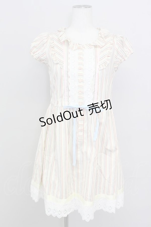 画像1: MILK / スイートピードレス  イエロー T-24-06-15-023-ML-OP-SZ-ZT307 (1)