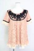 画像1: axes femme / 立体バラ総レースプルオーバー M アワピンク T-24-06-22-008-AX-TO-SZ-ZI (1)