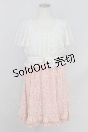 画像: axes femme / ブラウスドッキングワンピ M アワピンク T-24-06-26-020-AX-OP-SZ-ZT246
