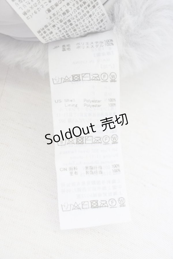 画像5: Fi.n.t / G リボンファーマフラー グレー T-24-07-04-030-CA-ZA-AS-ZT386 (5)