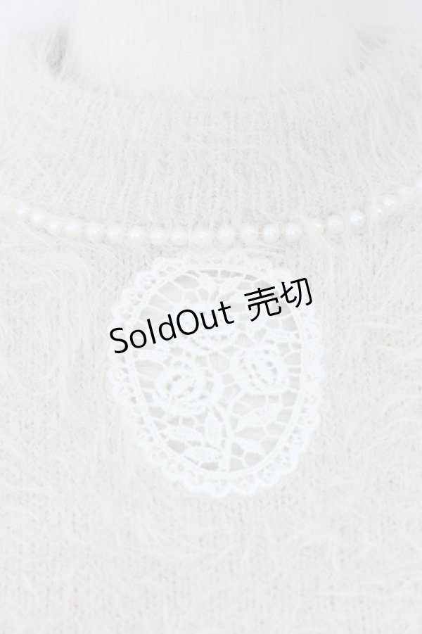 画像3: F&A(F i.n.t) / カメオレースシャギーニット F ライトベージュ T-24-07-04-004-CA-TO-SZ-ZT101 (3)