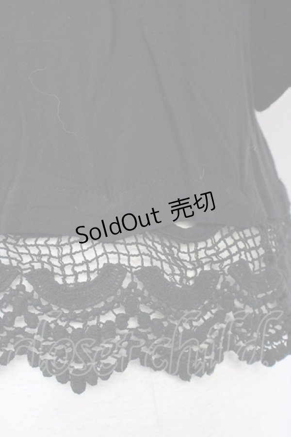 画像3: Fi.n.t / フロントZIP裾レースブルゾン  黒 T-24-08-02-017-CA-TO-HD-ZT337 (3)