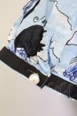 画像3: MILK /Black Swan Lake Dress  サックス T-24-08-09-019-ML-OP-SZ-ZT256 (3)