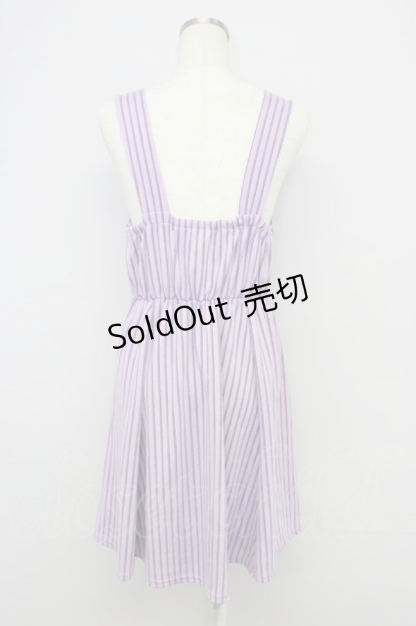 画像2: axes femme POETIQUE / ストライプジャンパースカート  ラベンダー×紺 T-24-08-09-018-AX-OP-SZ-ZT256 (2)