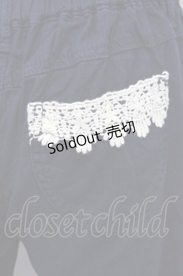 画像3: axes femme / パンツ  紺 T-24-08-19-028-AX-PA-AS-ZT359 (3)