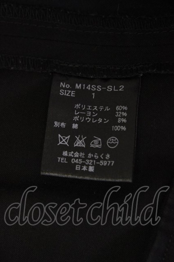 画像8: PUNKその他 / テーパードパンツ  黒 T-24-08-19-033-PU-PA-AS-ZT352 (8)