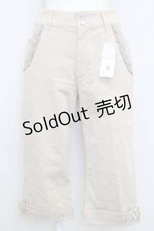 画像: axes femme / パンツ  茶 T-24-08-19-015-AX-PA-AS-ZT367