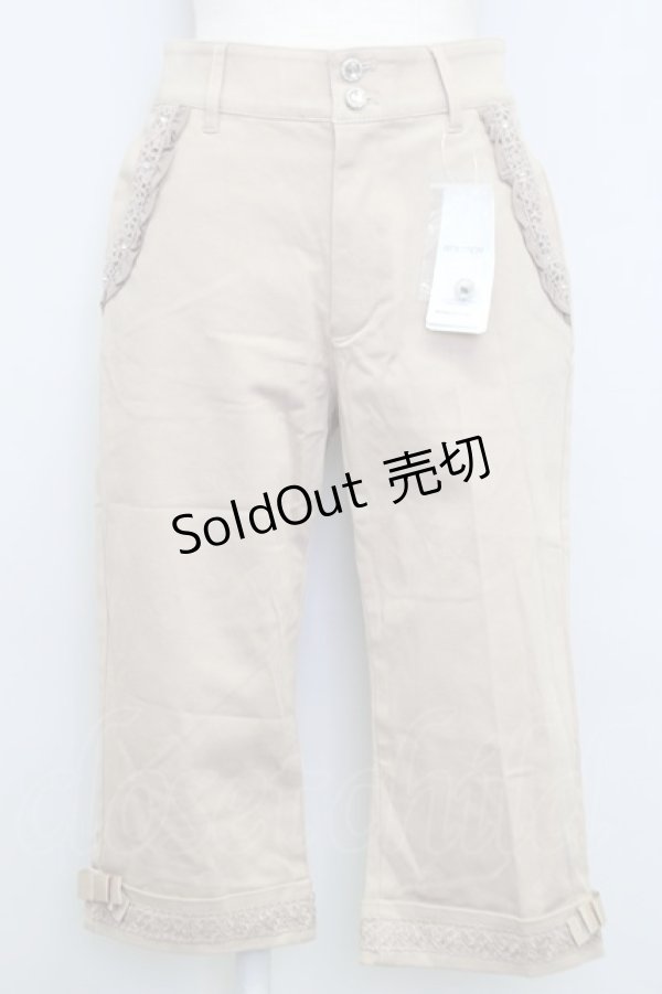 画像1: axes femme / パンツ  茶 T-24-08-19-015-AX-PA-AS-ZT367 (1)