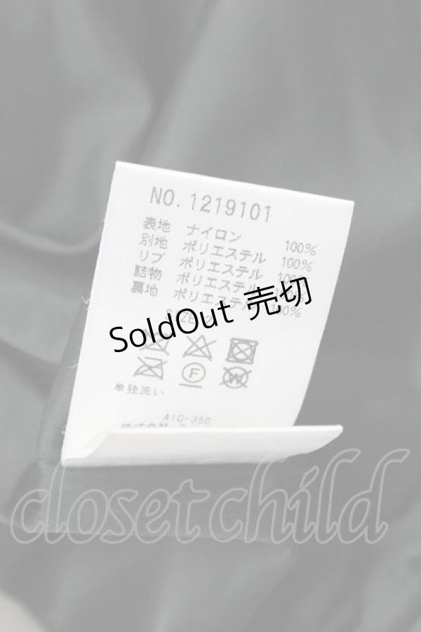 画像11: Candy Stripper / 切替ブルゾン  黒ｘグリーン T-24-08-20-001-PU-JA-AS-ZT176 (11)