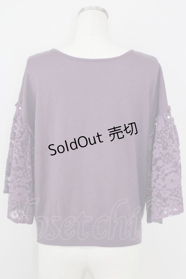 画像2: axes femme / トップス  パープル T-24-09-04-008-AX-TO-AS-ZI (2)