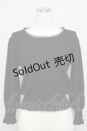 画像: mille fille closet by LODISPOTTO / 七分袖ニット M 黒 T-24-09-18-022-LO-TO-SZ-ZT369