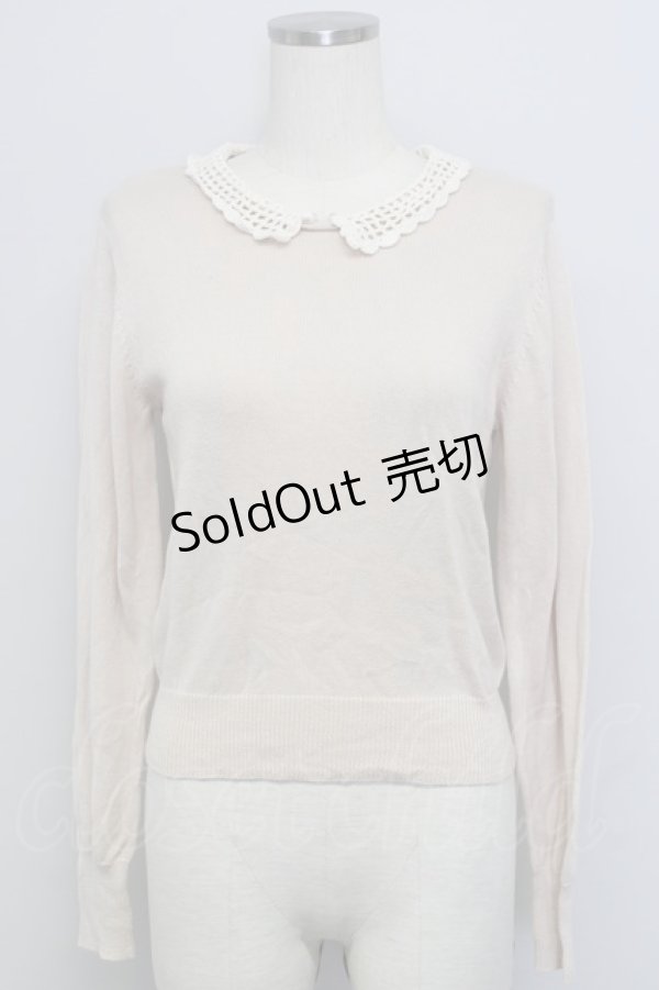 画像1: F&A / ニット編み襟トップス  アイボリー T-24-10-31-015-LO-TO-HD-ZT281 (1)