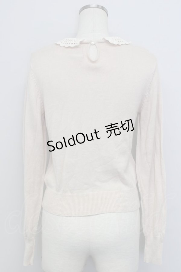 画像2: F&A / ニット編み襟トップス  アイボリー T-24-10-31-015-LO-TO-HD-ZT281 (2)