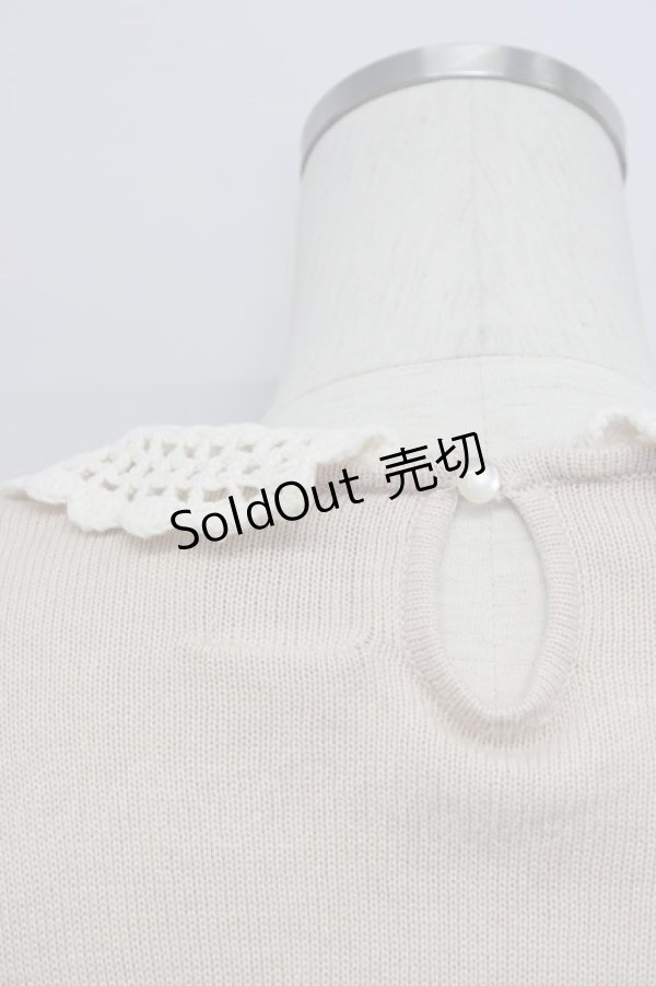 画像3: F&A / ニット編み襟トップス  アイボリー T-24-10-31-015-LO-TO-HD-ZT281 (3)