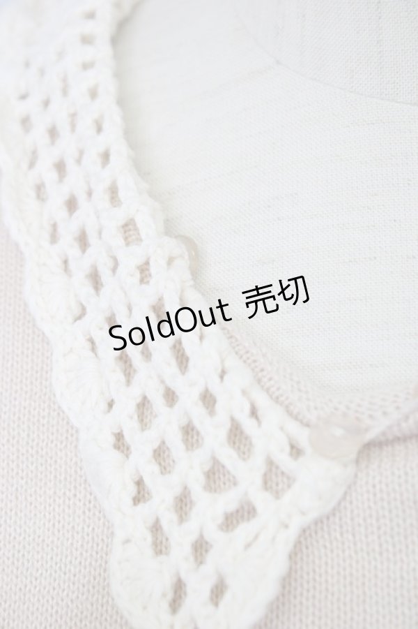 画像4: F&A / ニット編み襟トップス  アイボリー T-24-10-31-015-LO-TO-HD-ZT281 (4)
