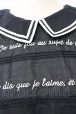 画像4: an another angelus / 英字刺繍シースルーブラウス  黒Ｘ白 T-24-11-03-009-CA-BL-HD-ZT167 (4)