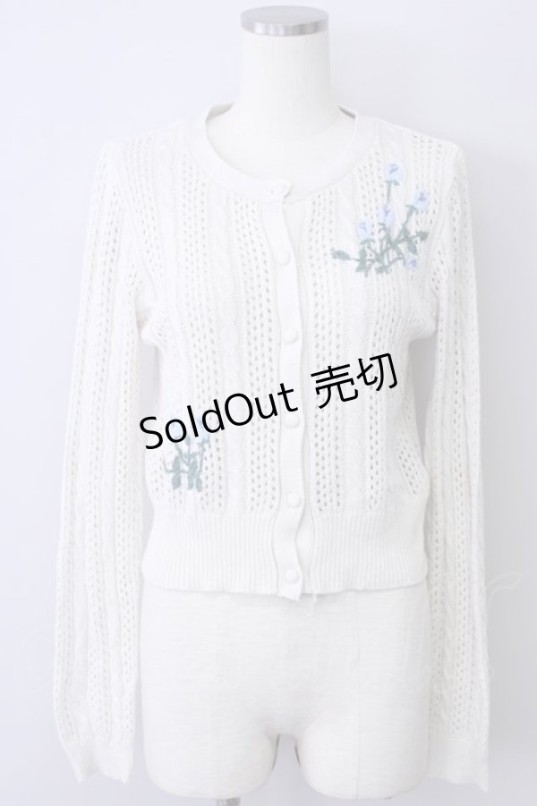 画像1: F&A / ローズ刺繍透かし編みカーディガン  アイボリーＸ青 T-24-11-07-035-LO-SK-HD-ZT144 (1)