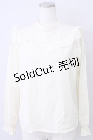画像: 【SALE】an another angelus / ヨークチュールレースプルオーバーブラウス  アイボリー T-24-11-07-038-CA-BL-HD-ZT144