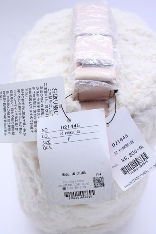 画像3: Fi.n.t / ファーリボンバッグ  アイボリー T-24-11-07-065-CA-BG-HD-ZT-K010 (3)