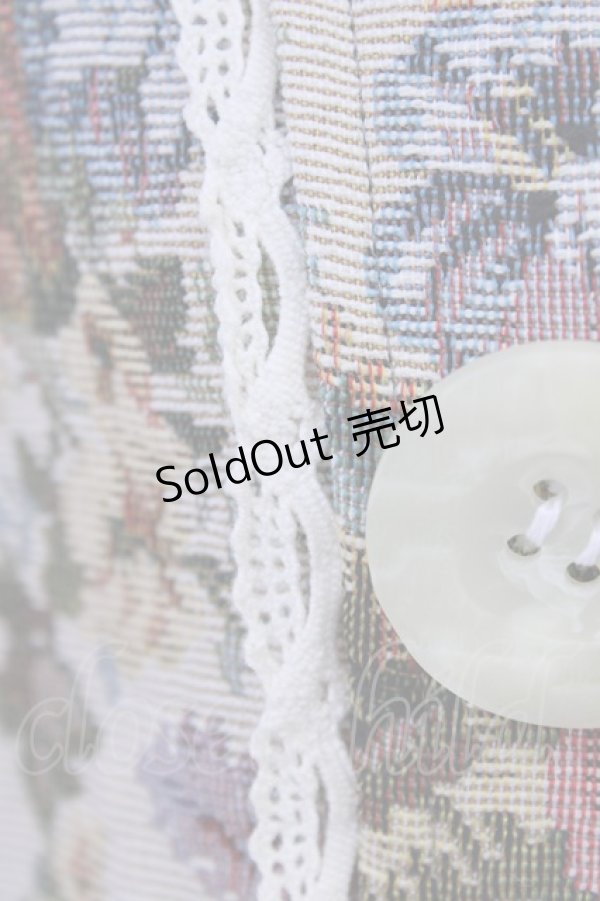 画像5: BABY,THE STARS SHINE BRIGHT / ゴブランコート  ベージュ T-24-11-13-013-BA-CO-UT-ZT (5)