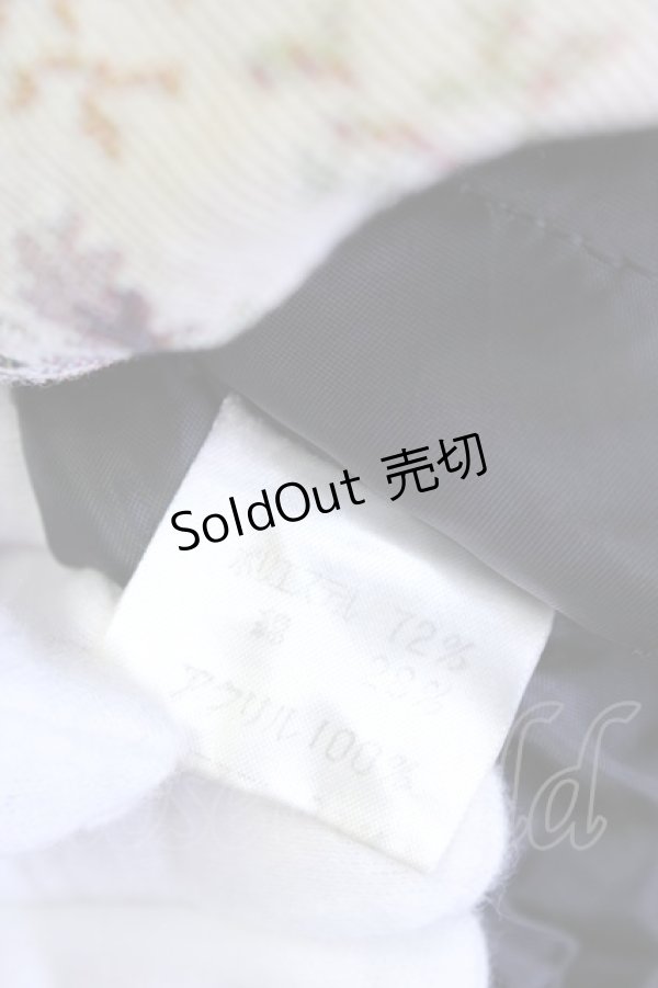 画像9: BABY,THE STARS SHINE BRIGHT / ゴブランコート  ベージュ T-24-11-13-013-BA-CO-UT-ZT (9)