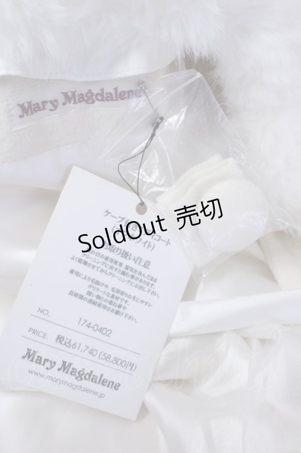 画像9: Mary Magdalene / COAT ケープ付きミディコート  オフ T-24-11-13-016-CL-CO-UT-ZT (9)