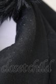 画像11: Jane Marple / coat ソフトメルトンのロイヤルケープコート  黒 T-24-11-13-002-JM-CO-UT-ZTC060 (11)