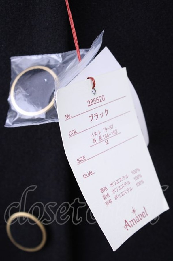 Amavel / COATバイカラーコート 黒xベージュ T-24-11-13-008-CA