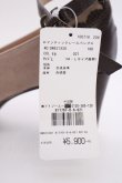 画像7: axes femme / ロマンティックレースパンプス L モカ T-24-11-18-022-AX-BG-HD-ZT-K005 (7)