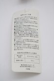 画像5: PINK HOUSE / G 折りたたみ傘  赤 T-24-11-27-006-LO-ZA-SA-ZI (5)