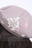 画像3: axes femme / レースモチーフ付ベレー  アワピンク T-24-12-03-012-AX-AC-SA-ZT-K007 (3)