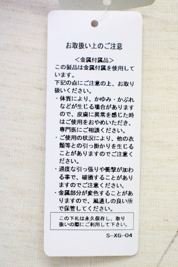 画像4: axes femme / ゆれるバラモチーフチョーカー  ピンク T-24-12-09-034-AX-AC-HD-ZT150 (4)
