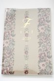画像1: an another angelus / スケジュール帳  ブラウン T-24-12-09-070-CA-ZA-HD-ZT150 (1)