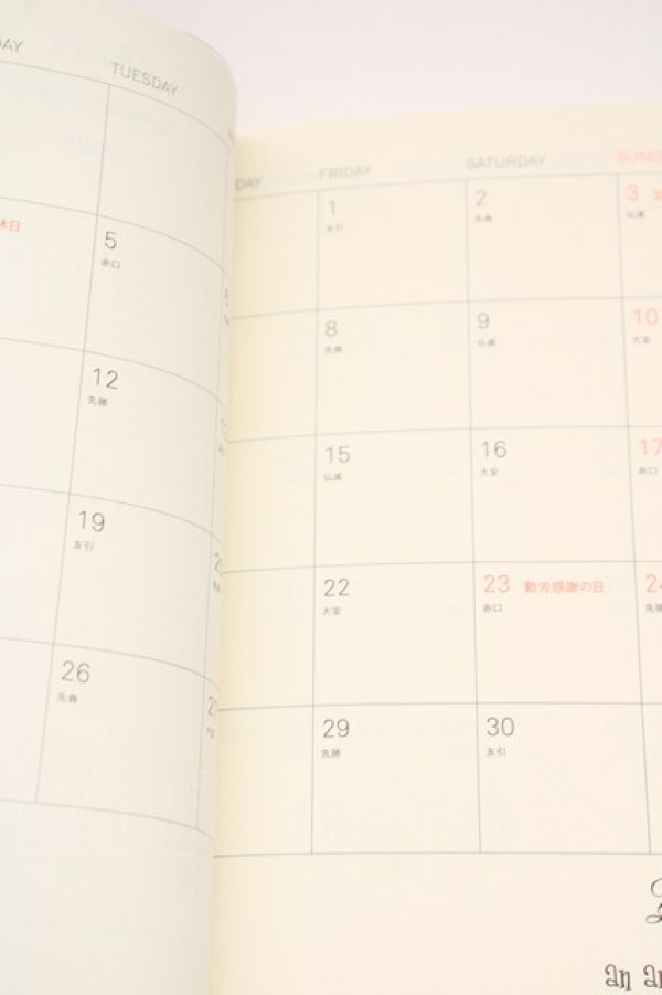 画像7: an another angelus / スケジュール帳  ブラウン T-24-12-09-070-CA-ZA-HD-ZT150 (7)