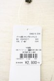 画像5: axes femme / パール使いロングネックレス  ゴールド T-24-12-09-019-AX-AC-HD-ZT150 (5)