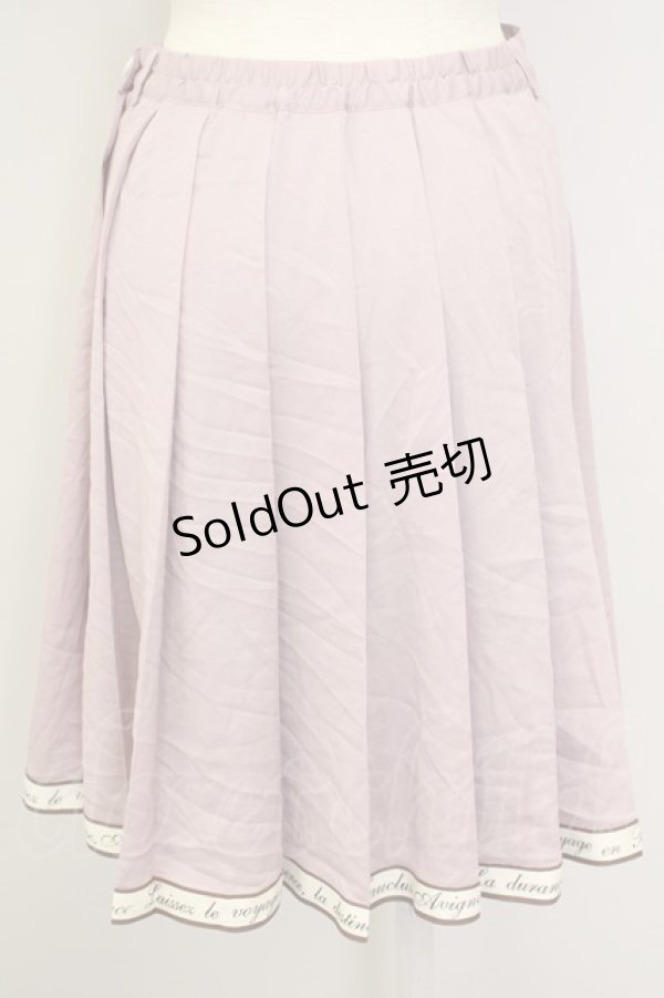画像2: 【SALE】an another angelus / 裾メッセージリボンスカート  ピンク T-24-12-12-009-CA-SK-HD-ZT086 (2)
