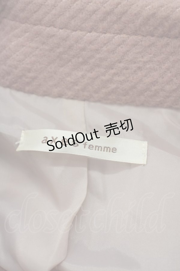 画像10: axes femme / コート   T-24-12-14-007-AX-CO-SZ-ZT-C047 (10)