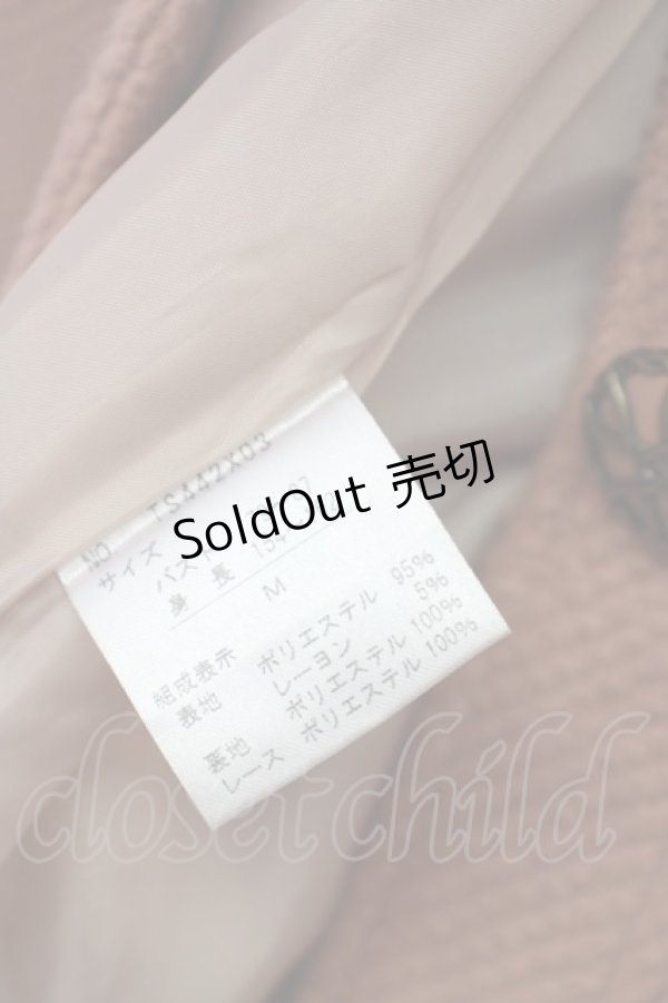 画像11: axes femme / コート   T-24-12-14-007-AX-CO-SZ-ZT-C047 (11)