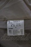 画像11: axes femme / ファーティペットコート  ベージュ T-24-12-15-002-AX-CO-AS-ZT-C050 (11)