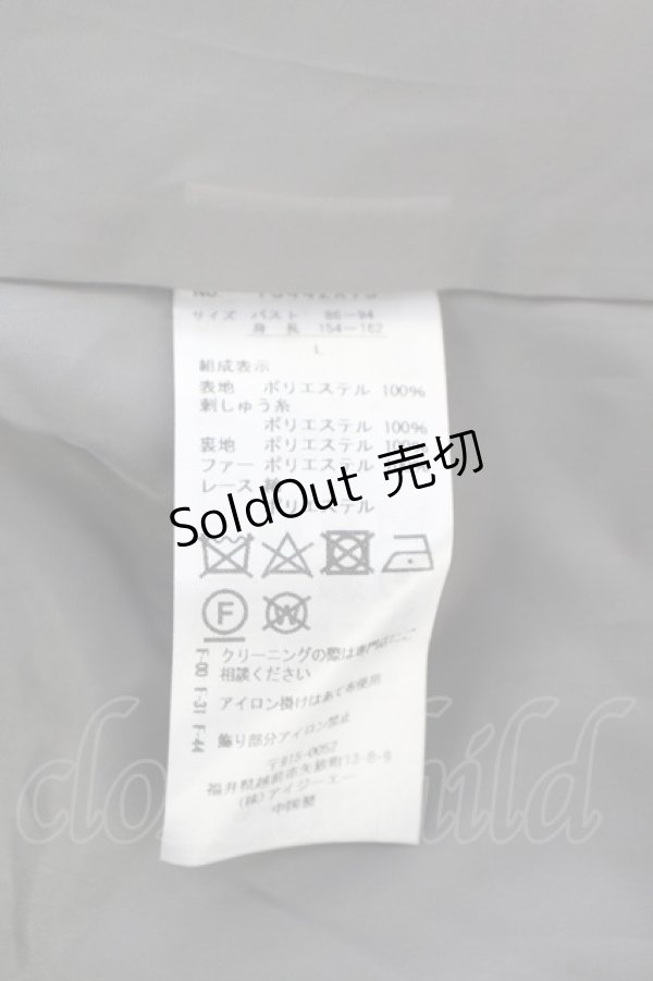 画像8: axes femme / パネル刺繍Ａラインコート M グレー T-24-12-15-006-AX-CO-SZ-ZT-C050 (8)