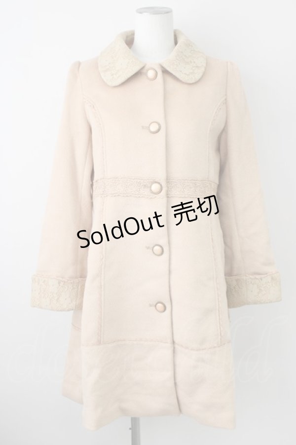 画像1: axes femme / コート   T-24-12-16-006-AX-CO-SZ-ZT-C048 (1)