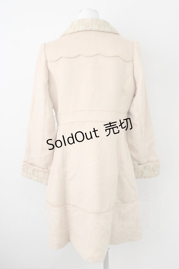 画像2: axes femme / コート   T-24-12-16-006-AX-CO-SZ-ZT-C048 (2)
