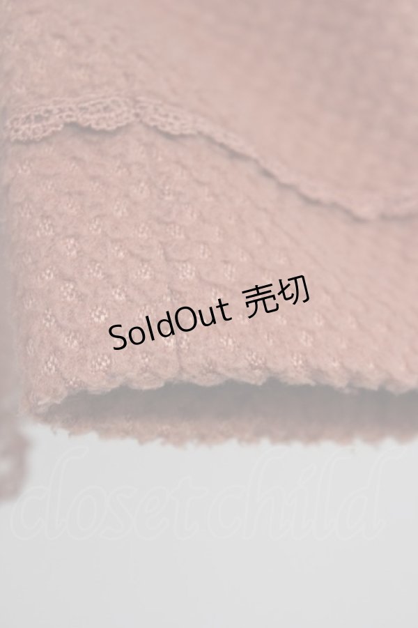 画像7: axes femme / 首元リボン裾レースコート M オレンジ T-24-12-16-007-AX-CO-SZ-ZT-C048 (7)