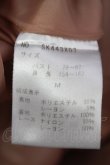 画像8: axes femme / 首元リボン裾レースコート M オレンジ T-24-12-16-007-AX-CO-SZ-ZT-C048 (8)