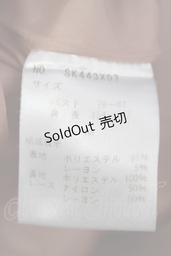 画像8: axes femme / 首元リボン裾レースコート M オレンジ T-24-12-16-007-AX-CO-SZ-ZT-C048 (8)