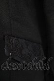 画像4: axes femme / コート   T-24-12-16-009-AX-CO-SZ-ZT-C058 (4)