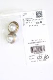 画像7: axes femme / ファー襟フィッシュテールコート M Dグリーン T-24-12-16-011-AX-CO-SZ-ZT-C058 (7)