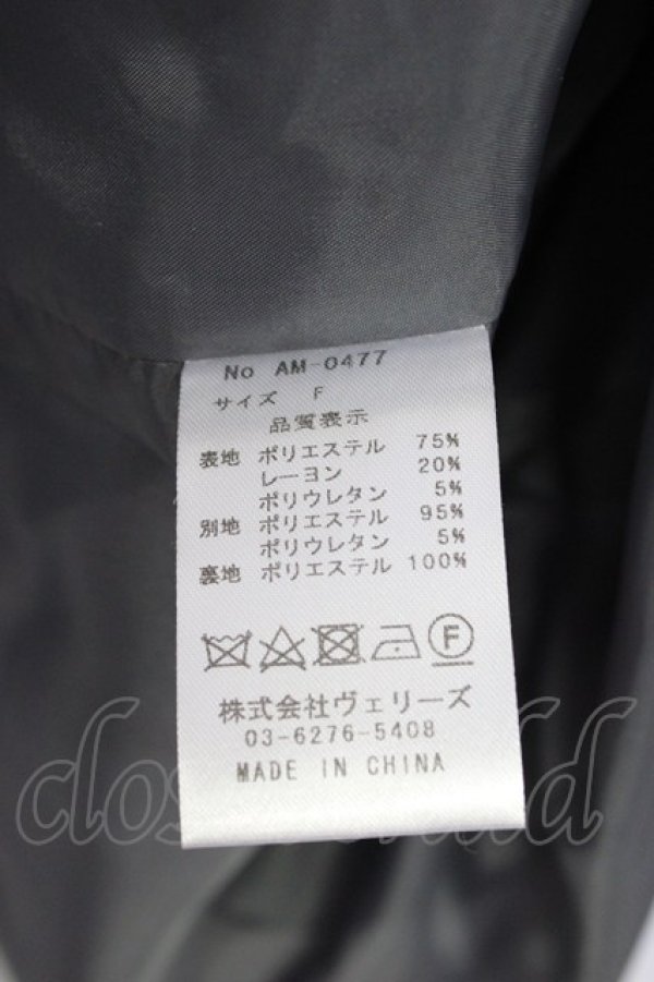 画像10: Amavel / ティアードコート  グレー T-24-12-18-015-CA-CO-SA-ZT362 (10)